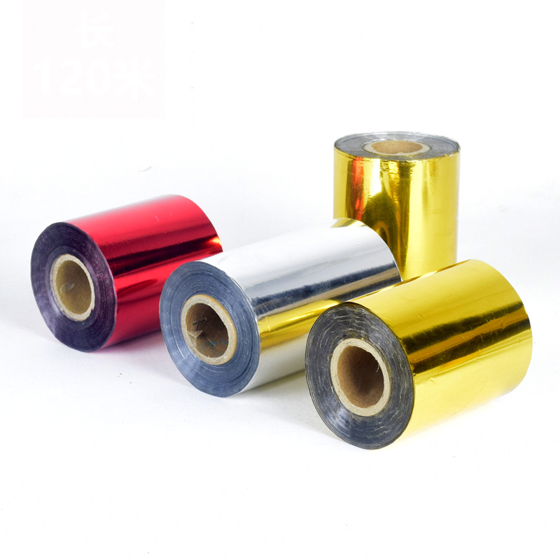 Foil Transfer Machine - 6CM 120meter/Rolls Gold Silver Hot Foil