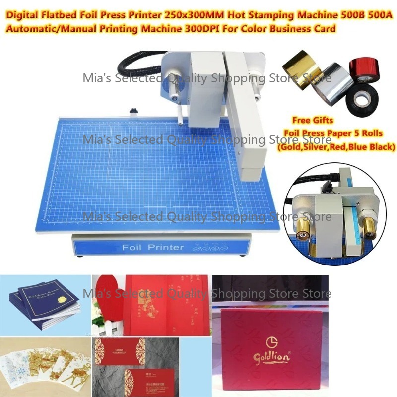 Foil Transfer Machine - 500B 500A Automatic/Manual Heat Transfer Press