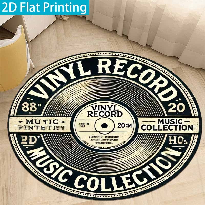 Commercial Vinyl Printing Machine - Vintage Distressed Black Beige Vinyl Record