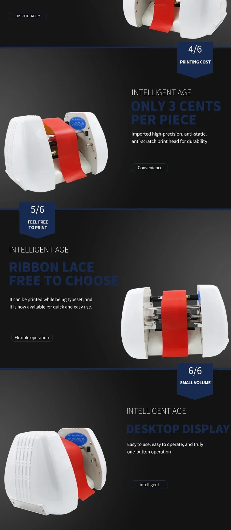 Commercial Printing Factory - Factory direct sales Hot Foil Ribbon