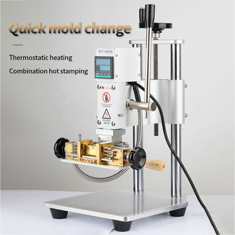 Foil Transfer Machine - Bronzing Machine Hot Stamping Machine Manual