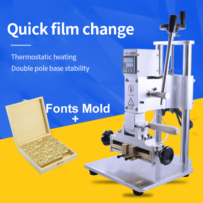 Foil Transfer Machine - Newly Upgraded Double Axis Embossing Machine