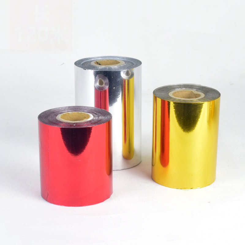 6CM 120meter/Rolls Gold Silver - Foil Transfer Machine recension och pris