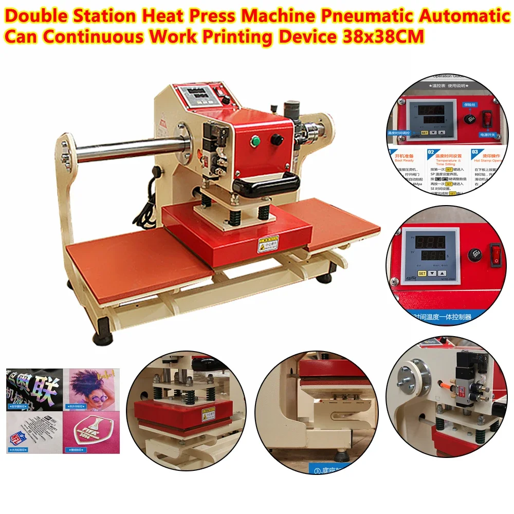 3838 Heat Transfer Press Embos - Foil Transfer Machine recension och pris