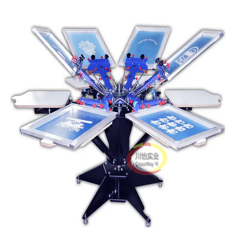 4 Color Screen Printing Machin - Commercial Printing Inc recension och pris