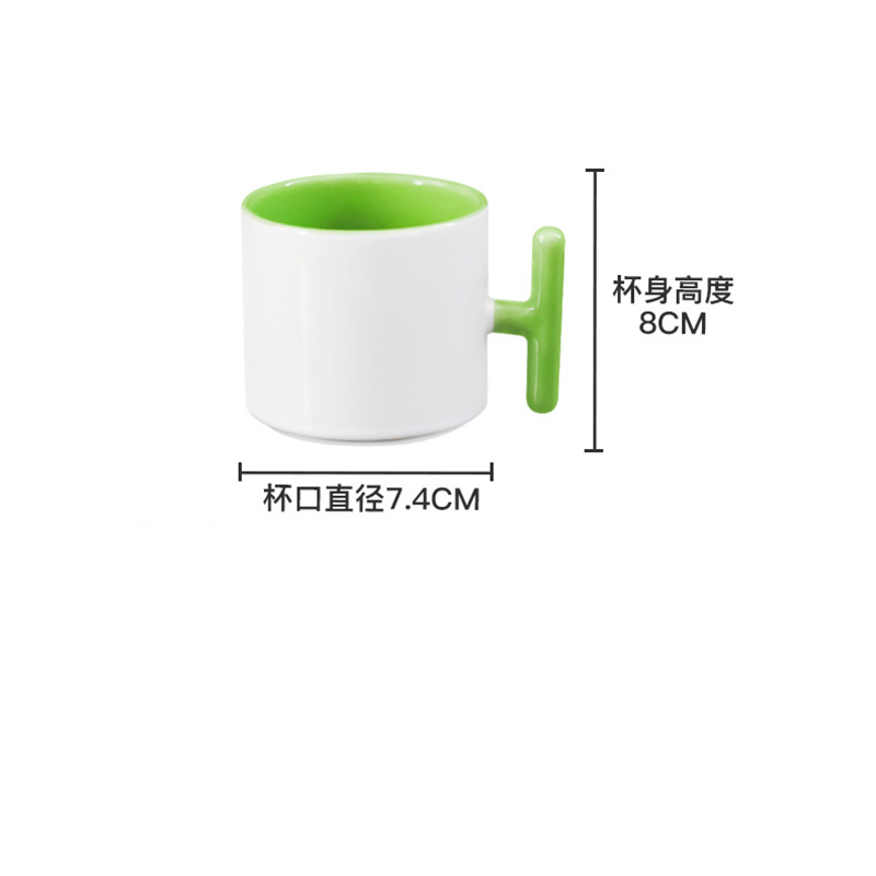 2PCS Creativity T-shaped handl - Sublimation Mug Blank recension och pris