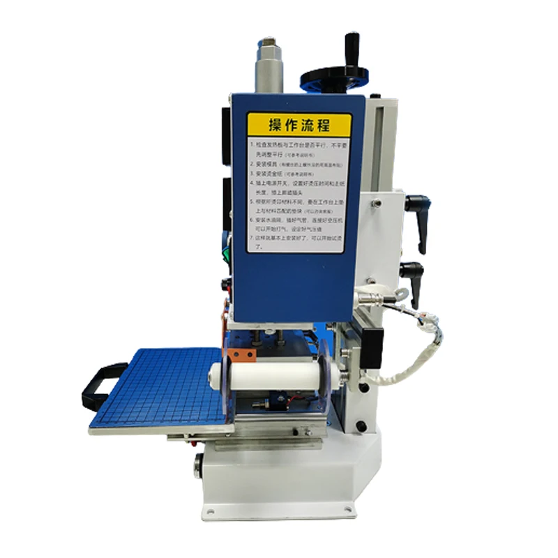 Small Automatic WL-CT01/02 DTF - Foil Transfer Machine recension och pris
