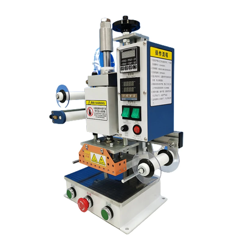 Small Automatic WL-CT01/02 DTF - Foil Transfer Machine recension och pris