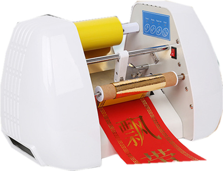 Fresh New Electric Heat Transf - Foil Transfer Machine recension och pris