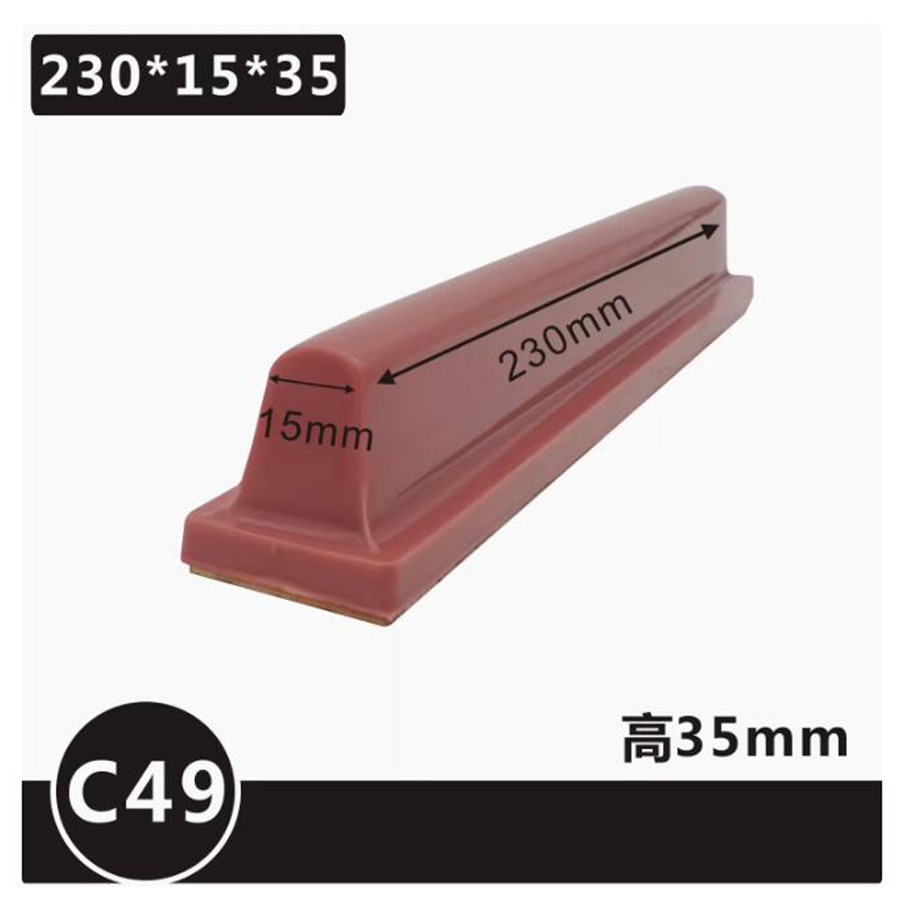 C-type Pneumatic Long Bar Impo - Commercial Printing Inc recension och pris