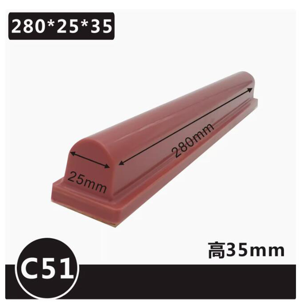 C-type Pneumatic Long Bar Impo - Commercial Printing Inc recension och pris