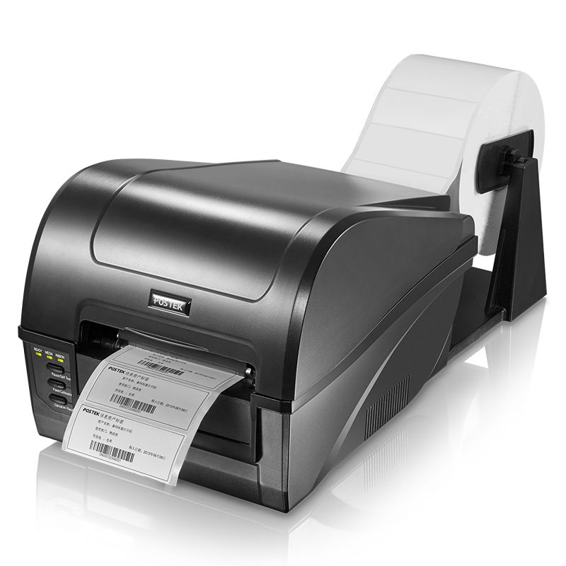 New C-168 300DPI  Barcode Prin - Commercial Printing Inc recension och pris