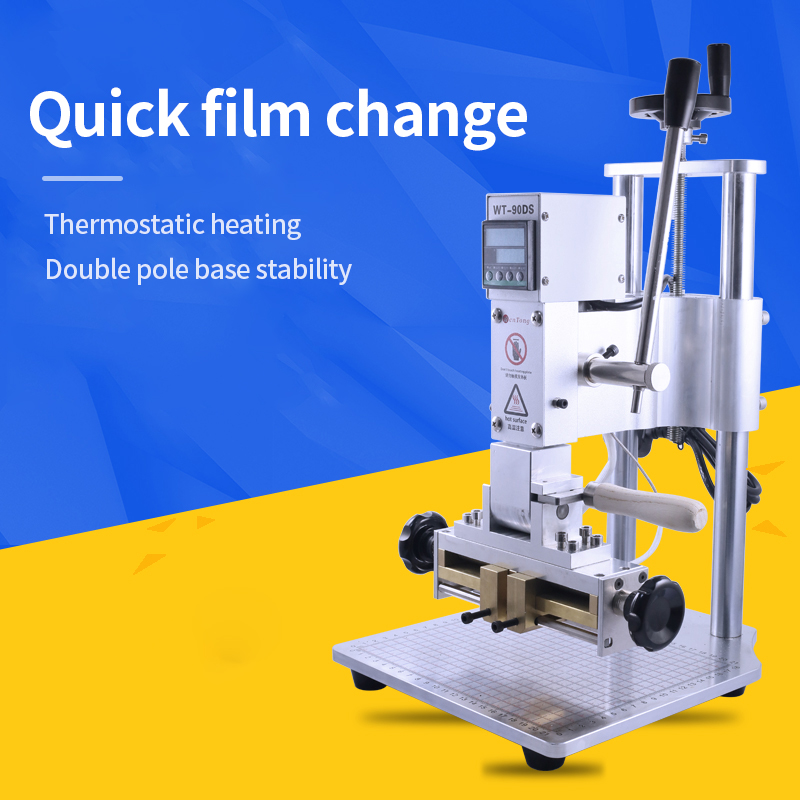 Newly Upgraded  Double Axis Em - Foil Transfer Machine recension och pris