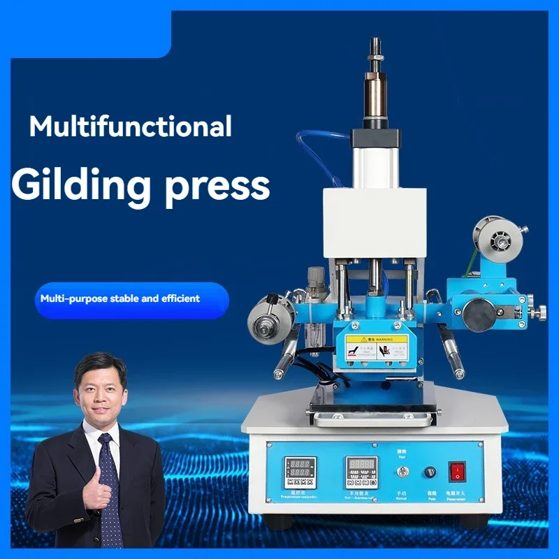 BY5-1 Hot Stamping Machine – f - Foil Transfer Machine recension och pris