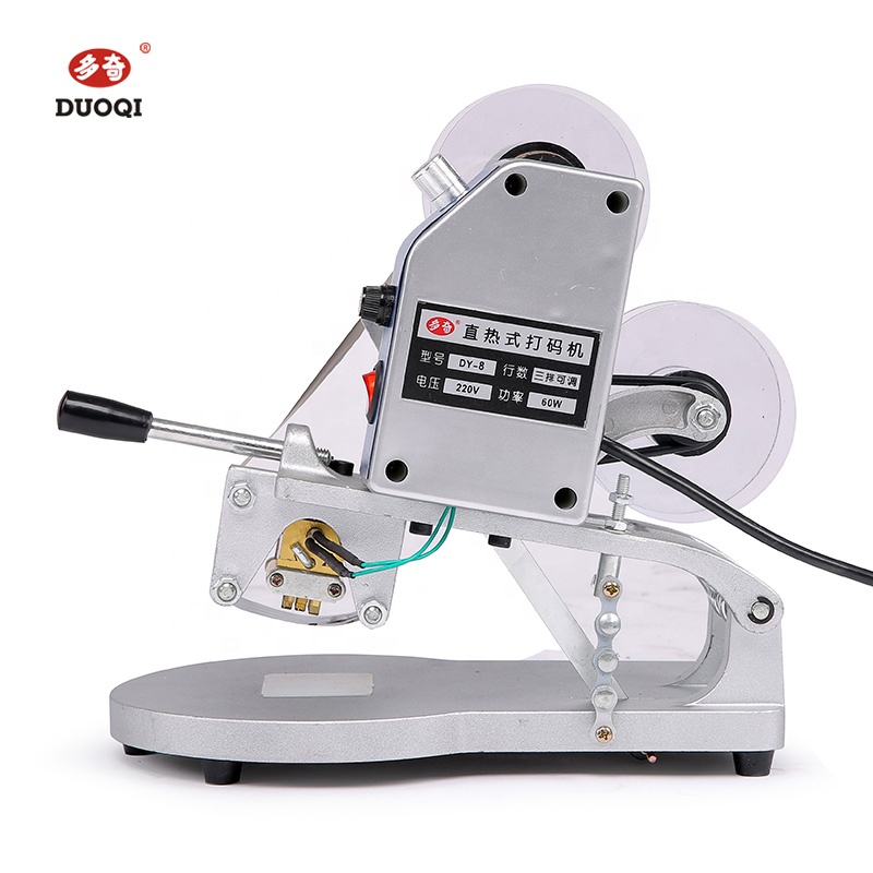DY8 Desktop Thermal Transfer H - Foil Transfer Machine recension och pris